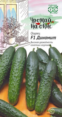 Огурец Динамит
