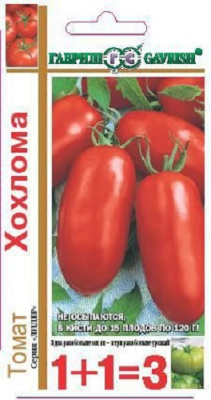 Хохлома