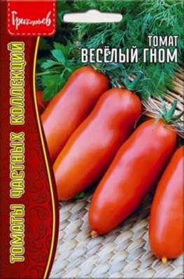 Томат Весёлый гном