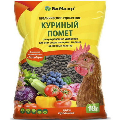 Куриный помет