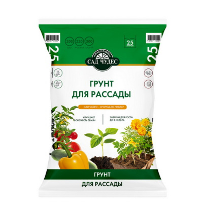 Грунт для рассады