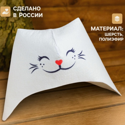 Шапка для бани Кошка шерсть