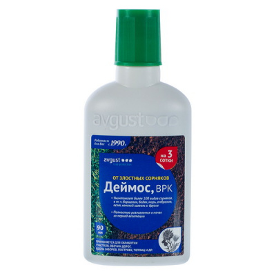 Деймос
