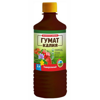 Удобрение ГУМАТ КАЛИЯ универсальный (Концентрат)