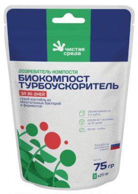 Биокомпост Турбоускоритель за 30 дней саше 3*25 гр