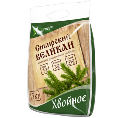 hvoynoe
