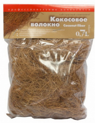 Кокосовое волокно 0,7