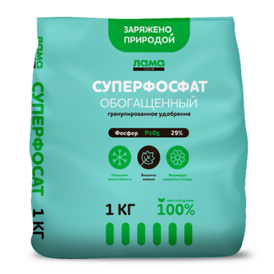 Суперфосфат обогащенный