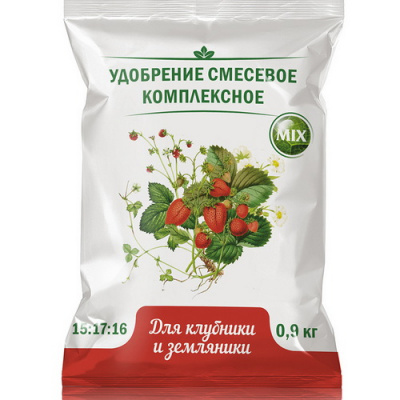 Удобрение для клубники и земляники (Нов-Агро)