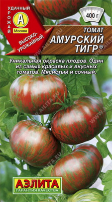 Томат Амурский тигр