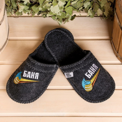 Тапочки Баня