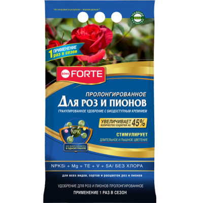 Удобрение ПРЕМИУМ для роз и пионов, гранулированное пролонгированное Bona Forte