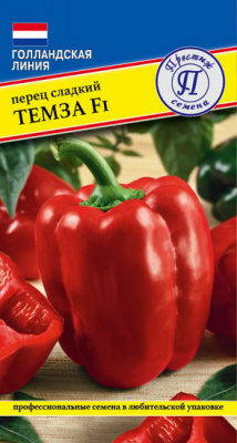 Перец Темза