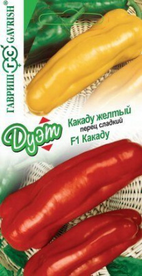 ДУЭТ Какаду + Какаду желтый 0,1гр.