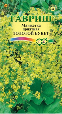 Манжетка Золотой букет