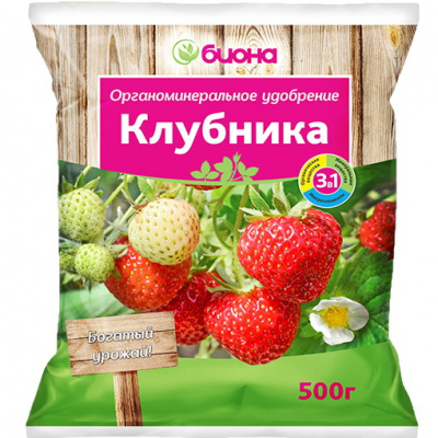 Удобрение БИОНА - КЛУБНИКА