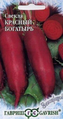 Свекла Красный богатырь (Гавриш)
