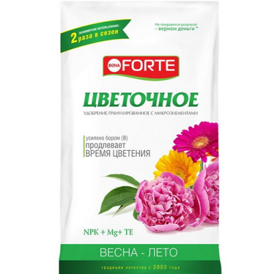 Удобрение Цветочное Бона Форте