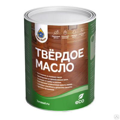 Масло твёрдое для полов и лесниц