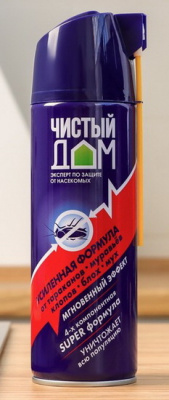 Чистый дом Аэрозоль от летающих и ползающих насекомых Усиленная защита