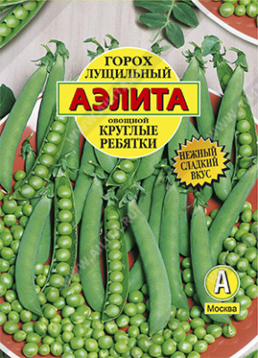 Горох Круглые ребятки 25г