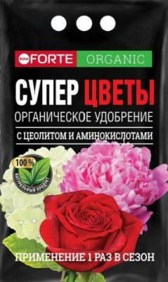 Удобрение для Цветов