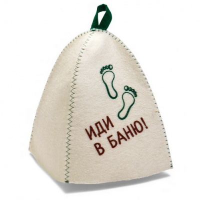 Шапка для бани Иди в баню
