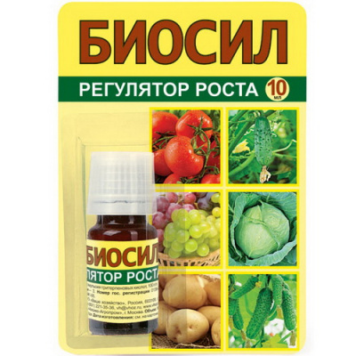 Биосил - регулятор роста (ВХ)