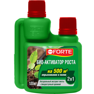 Био-активатор роста