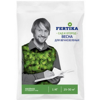 fertika