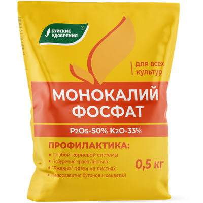 Монокалийфосфат