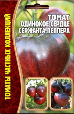 Томат Одинокое сердце сержанта Пеппера