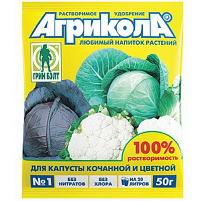 kspusty