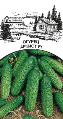 огурец артист