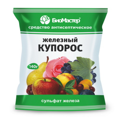 zheleznyj kyporos