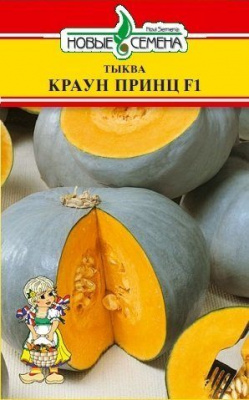 Краун Принц F1