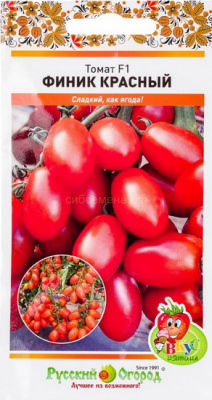 Томат Финик красный