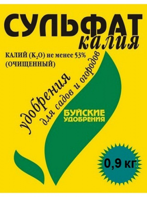 Сульфат калия