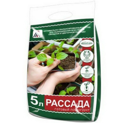 Rassada_5l