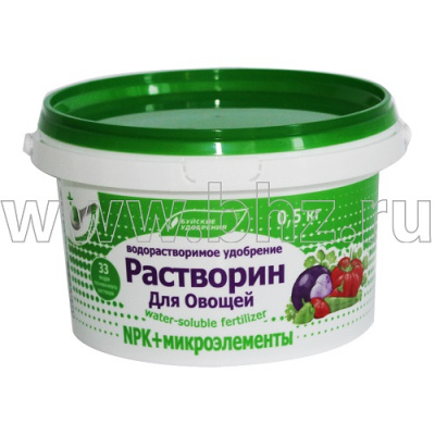 Растворин для овощей