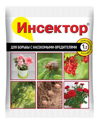 Инсектор от насекомых-вредителей