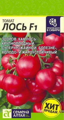 Томат Лось
