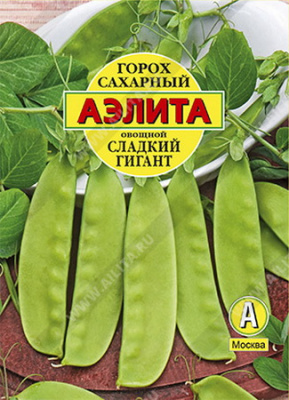 Горох овощной Сладкий гигант