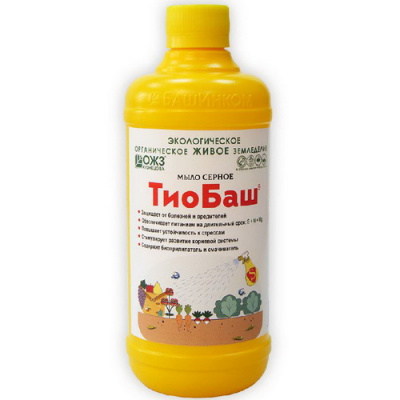 Мыло серное ТиоБаш