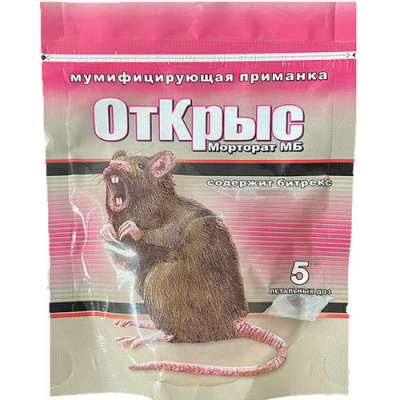 ot krys