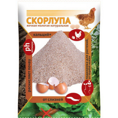 Скорлупа яичная