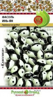 Фасоль Инь-Ян кустовая