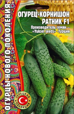 Огурец Ратник F1 (7шт)
