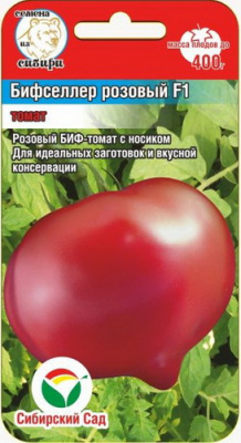 Томат БИФСЕЛЛЕР