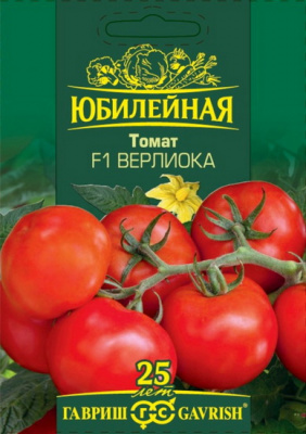 Томат Верлиока